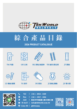 樺皓(照片索引)